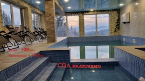SPA hotel Villa Sofia